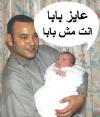 lool